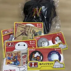 ベイマックス一番くじ　C賞のサムネイル