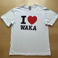 2026年最新】ワカTシャツの人気アイテム - メルカリ