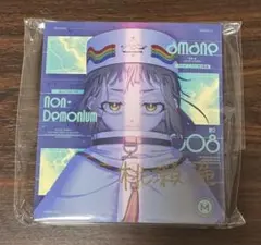 ミルグラム フータ アマネ 第三審 直筆 サイン CD - メルカリ