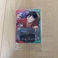 一番くじ ONE PIECE モンキー・D・ルフィ プロモカード