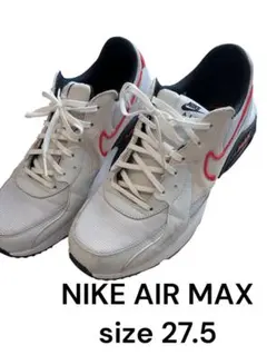 【3/7.8限定価格！】NIKE AIR MAX 27.5cm