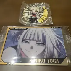 僕のヒーローアカデミア キャラクターカード ウエハース4 トガヒミコ　でふぉるめ