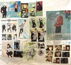 呪術廻戦 五条悟 夏油傑 アクリルスタンド ポストカード まとめ売り