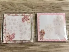 ラブブ メモ帳2つセット