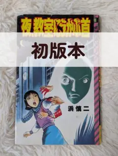 K様 リクエスト 5点 まとめ商品