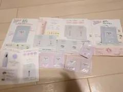 IGNIS トライアルセット サンプル