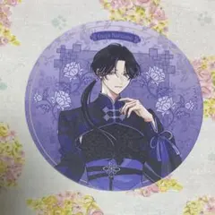 番未満の僕らはきっと アニカフェ DECOTTO コースター 夏目