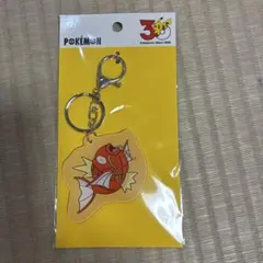 コイキング ポケモン キーホルダー ポケモン30周年 3COINS スリコ