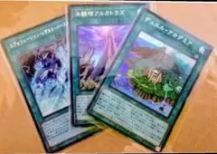 2025年最新】遊戯王 スリーブ デュエルアカデミアの人気アイテム