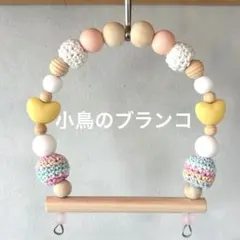 Item thumbnail for item b4c12689-d22e-48d8-a189-b44b31bbb8da