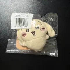 ちいかわ うさぎだらけくじ E賞 ぬいぐるみバッジ ヤハ