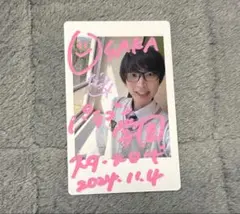 2025年最新】パンダドラゴン 落書きの人気アイテム - メルカリ