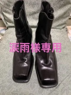 2025年最新】アルフレッドバニスター エンジニアブーツの人気アイテム