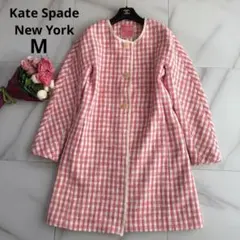 極美品 ケイトスペード ツイード ノーカラー コート ジャケット