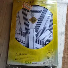 Item thumbnail for item 30ee705d-fe2d-4827-99e2-ea157ab3c93e