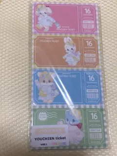 みちぉチャω様 リクエスト 2点 まとめ商品