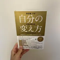 まりちゃん様専用