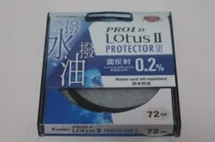 Item thumbnail for item 136c4794-f8cc-46c4-916a-ea109fd29b0c