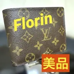 ⑦☆美品♪モノグラム ポルトフォイユ フロリン 2つ折り財布