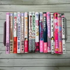 2026年最新】bl本 まとめ売りの人気アイテム - メルカリ