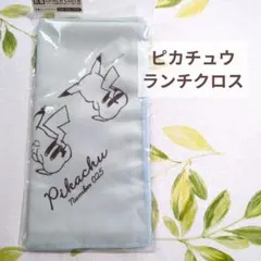 Item thumbnail for item 1214a9dd-ff65-4689-b3ed-1a18e1c96c2f