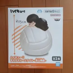 2026年最新】すやすやルームライト 影山飛雄の人気アイテム - メルカリ