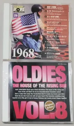 Item thumbnail for item 764fa42a-8b50-4a7b-95e5-79ec5847ace3