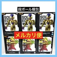 美品ドラゴンボール スーパーバトル No.243 ブロリー未剥がし - メルカリ