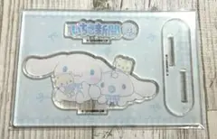 いちご新聞 シナモン アクスタ