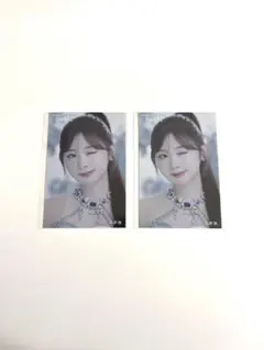 niziu ミイヒ　オンラインくじトレカ2枚セット