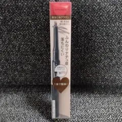 Item thumbnail for item 71a94afa-80ba-4fbf-b21b-63051ed88f47