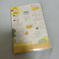 2026年手帳　B 6 ワンちゃんイラスト　新品未使用のサムネイル