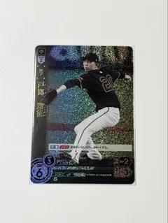 2026年最新】ドリームオーダーの人気アイテム - メルカリ