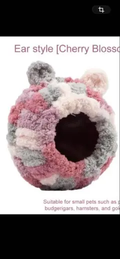 Item thumbnail for item f2d3182b-c491-4c3d-a8fa-8bc43f4753ae