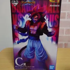 ドラゴンボール 一番くじ オムニバス SUPER C賞 超4ゴジータ