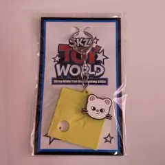 オンラインくじ D賞 SKZOOバッジキーホルダー Jiniret