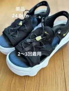 【美品】Nike エアマックスココ　ブラック　ホワイト