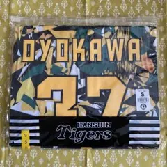 阪神タイガース ウル虎の夏 レプリカユニフォーム 大山悠輔 - メルカリ