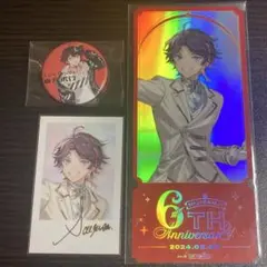 三枝明那 6周年