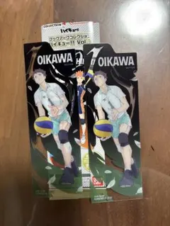 及川徹 キャラクターグッズ