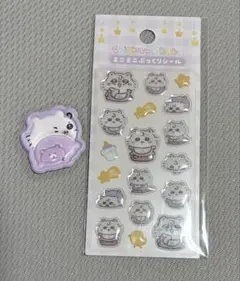 ちいかわbaby ミニミニぷっくりシール　フレークシール　モモンガ