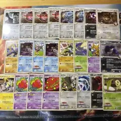 ポケモンカードSP まとめ売り　アルセウス超克の時空へ映画公開記念ランダムパック