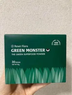 2025年最新】GREENMONSTER 青汁の人気アイテム - メルカリ