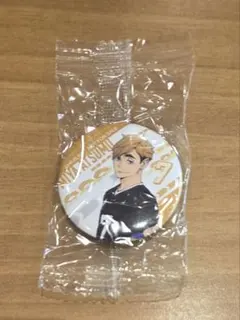 ハイキュー　くら寿司　宮侑　缶バッジ 未開封