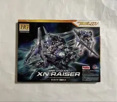1/144 HG ザンライザー改造キット ホビージャパン付録 ガンプラのサムネイル