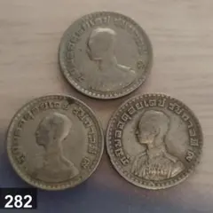 タイ ラーマ9世 旧バーツ硬貨 コインセット 白銅貨 古錢 1962年 メダル
