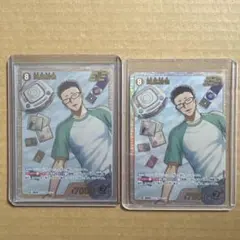 名探偵コナンカード　風見裕也SRP2枚