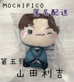 ウルキオラ様 リクエスト 2点 まとめ商品