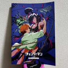 映画　チェンソーマン レゼ編 入場者　特典　7弾 メモリアルコレクション