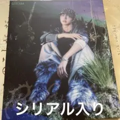 &TEAM Back to Life EJ ソロジャケ　CD